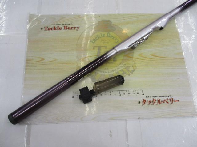 ツインパワーXT T1.7 47-53SI-Z