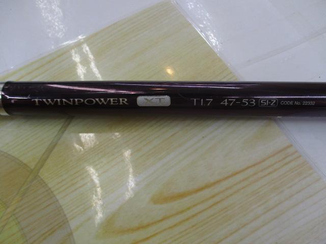 ツインパワーXT T1.7 47-53SI-Z
