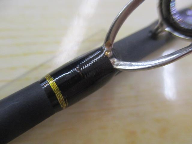 エクシード664MH-C