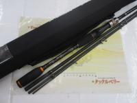 エクシード664MH-C