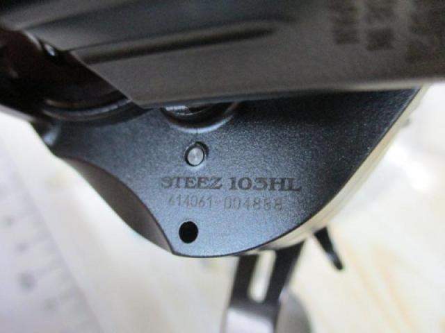 スティーズ 103HL