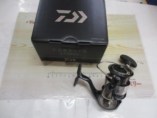 24セルテート LT3000