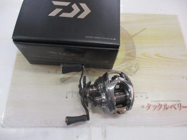 スティーズリミテッドCT SV TW 70XHL