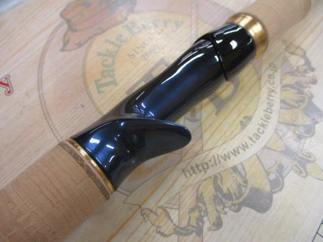 23ワールドシャウラリミテッド 1652R-3