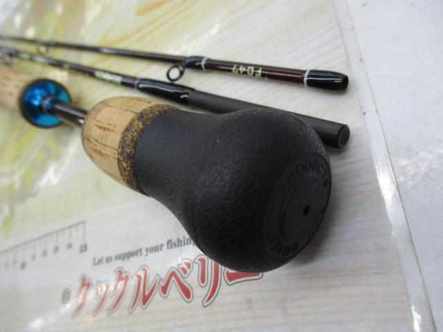 フォルミーガ47