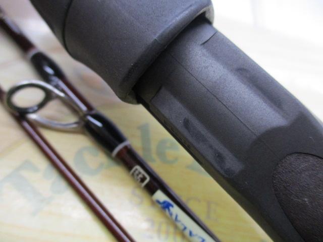 フォルミーガ47