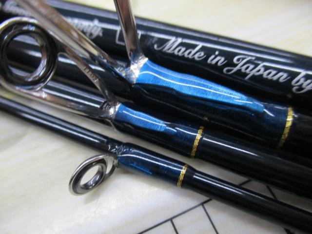 テンリュウ　レイズインテグラル　RZI755S-MLM 473_1_800.jpg?20230203163818