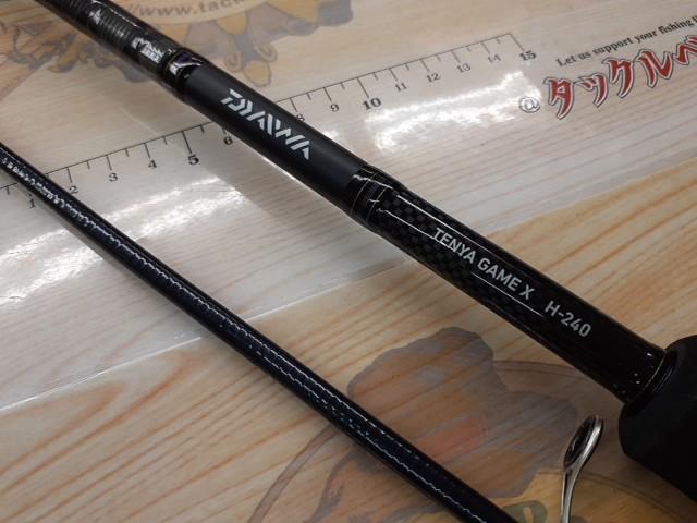 テンヤゲームX H-240