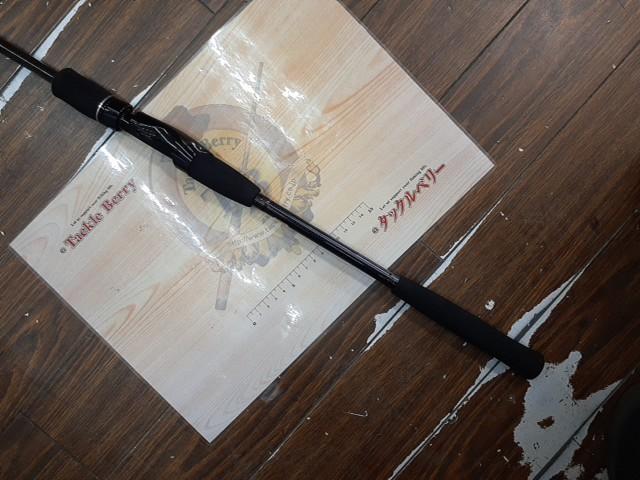 テンヤゲームX H-240