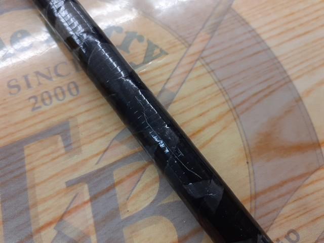 テンヤゲームX H-240