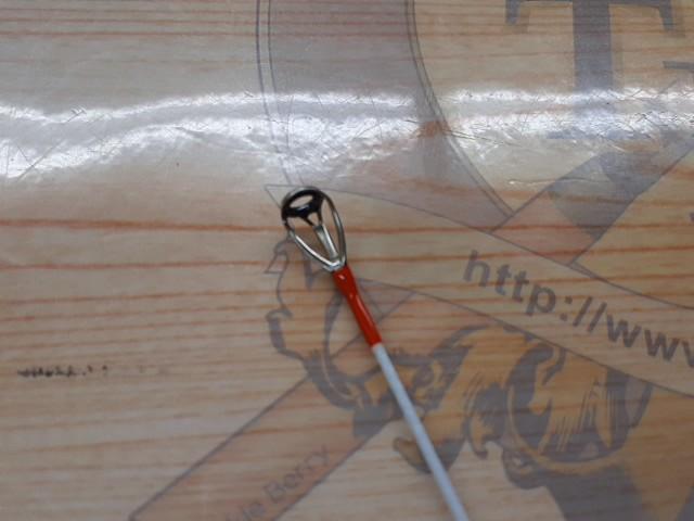 テンヤゲームX H-240