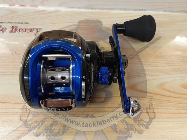 ブルーマックス船 ブルー/ブラック(シルバースプール)