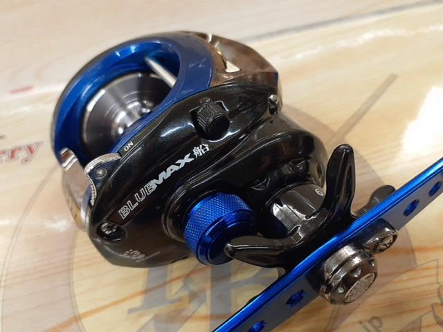 ブルーマックス船 ブルー/ブラック(シルバースプール)