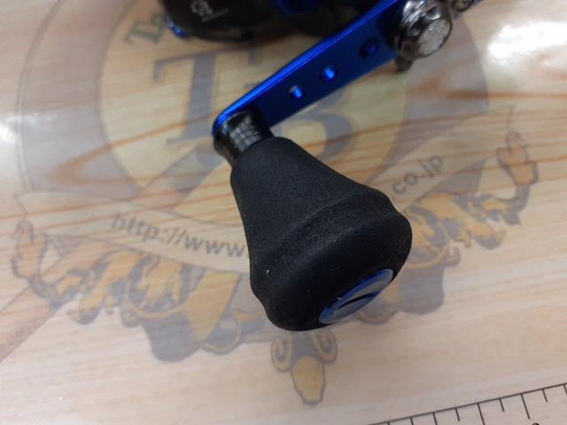 ブルーマックス船 ブルー/ブラック(シルバースプール)