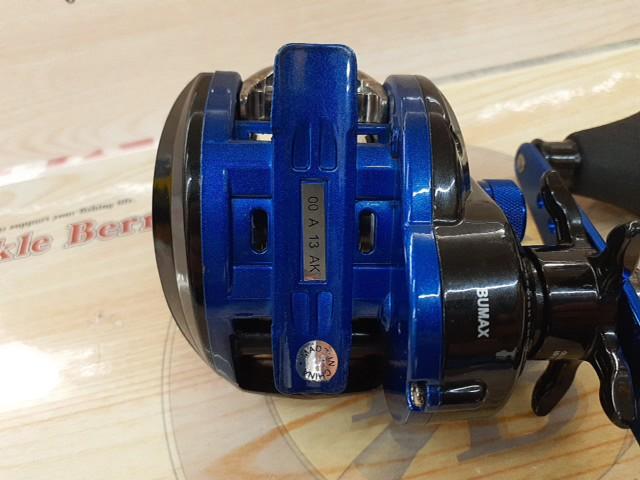 ブルーマックス船 ブルー/ブラック(シルバースプール)