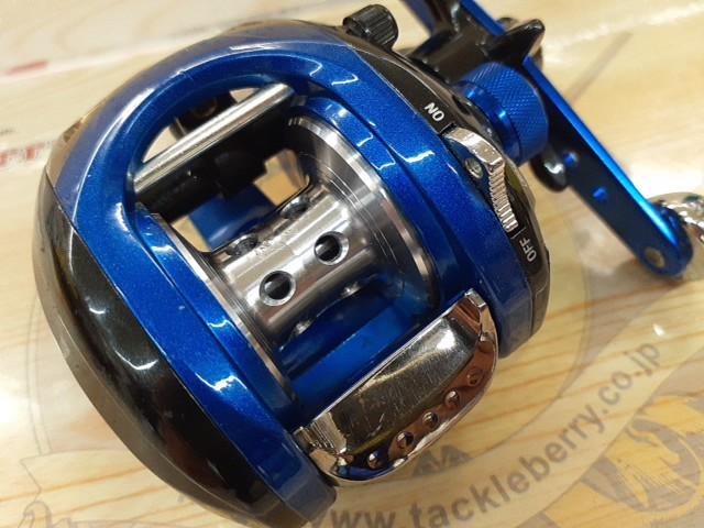 ブルーマックス船 ブルー/ブラック(シルバースプール)