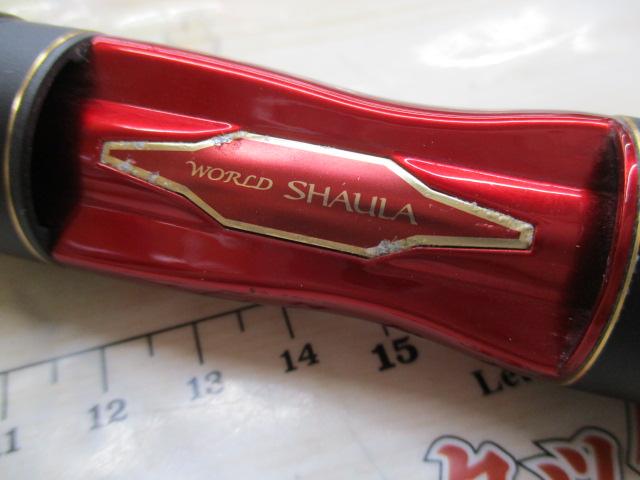 18ワールドシャウラ2701FF2