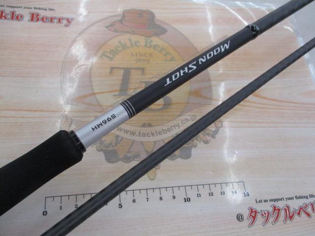 21ムーンショット S96MH