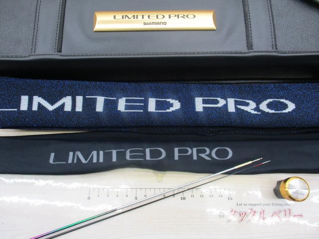 リミテッドプロVS 90NA