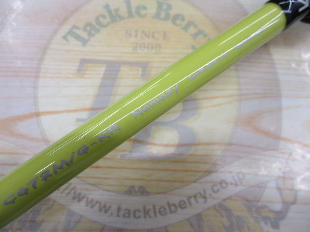 マッディ C672M/G-KR ナマジー