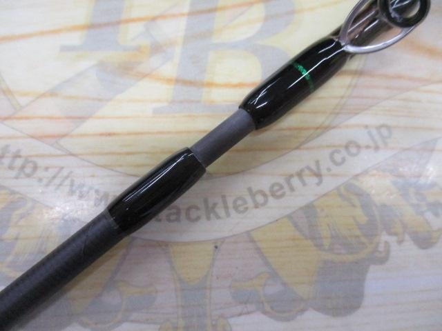 ヒュージカスタムジェノマ HG1-61R