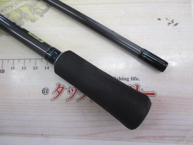 エメラルダスエア AGS83M・R