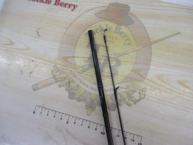 エメラルダスエア AGS83M・R