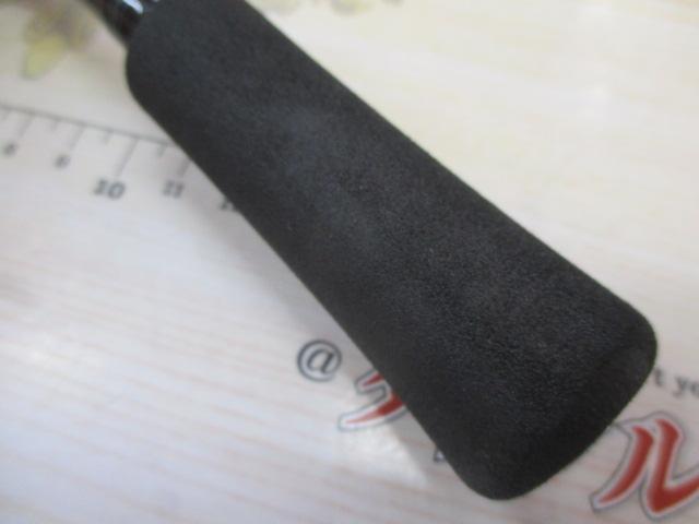 エメラルダスエア AGS83M・R