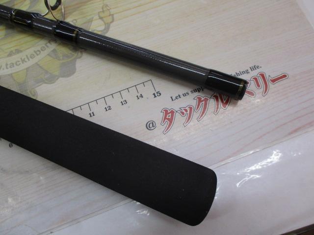 ルアーニスト 96MH