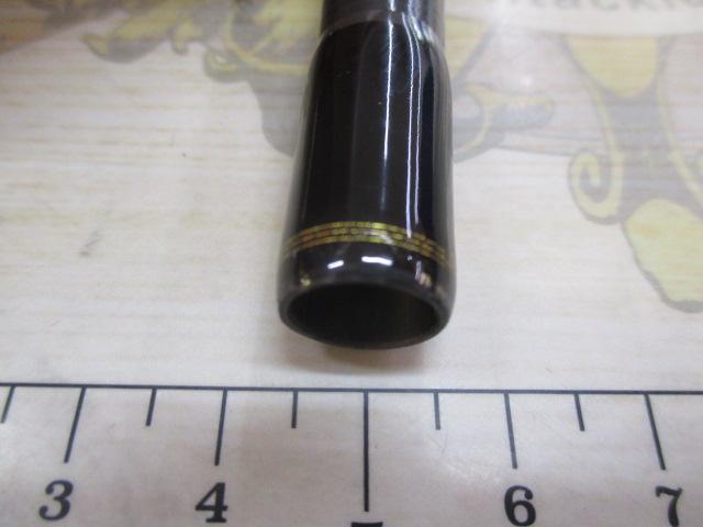 ルアーニスト 96MH