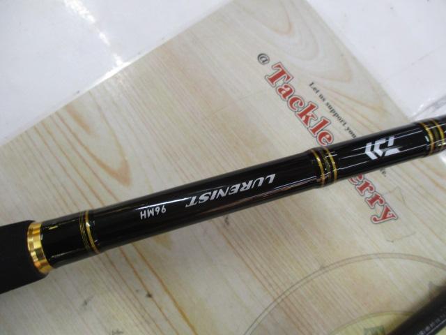 ルアーニスト 96MH