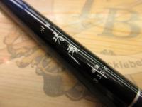 小継清瀬 硬調33S・F