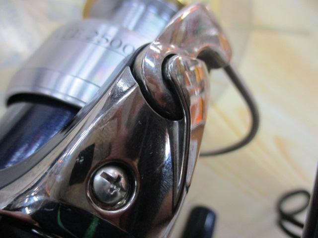 セルテート 2500