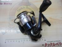 セルテート 2500