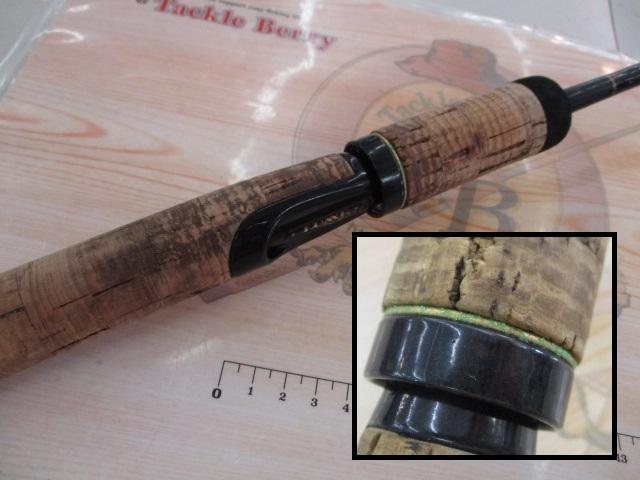 ラグゼカマー 354S