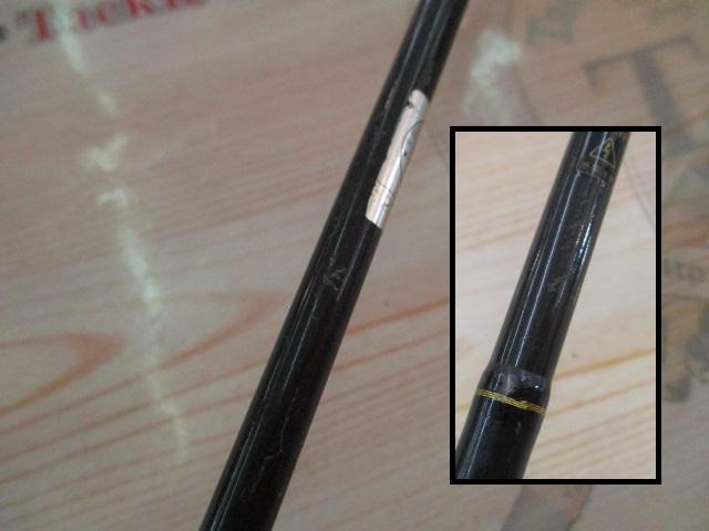 ラグゼカマー 354S