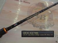 オーシャンフィールドジギング OFJC-63/180