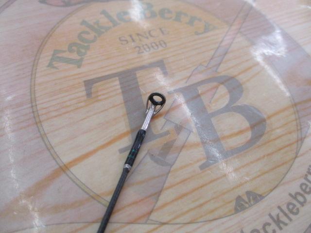 マスビートⅡ MSⅡ-632UL