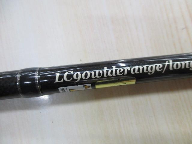 LCワイドレンジ SWG-LC90wr/ロングキャスト ブラック