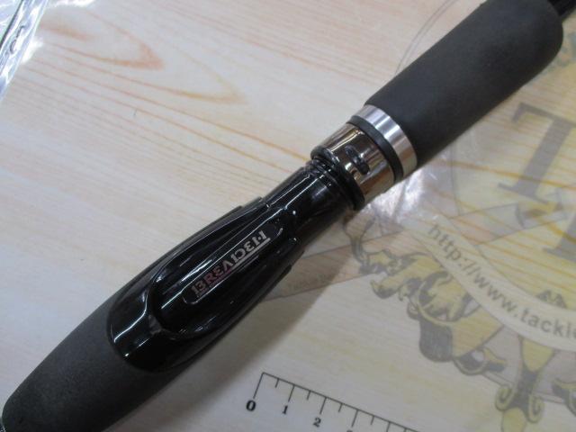 LCワイドレンジ SWG-LC90wr/ロングキャスト ブラック