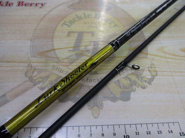 ラークシューター LSGS-74M+