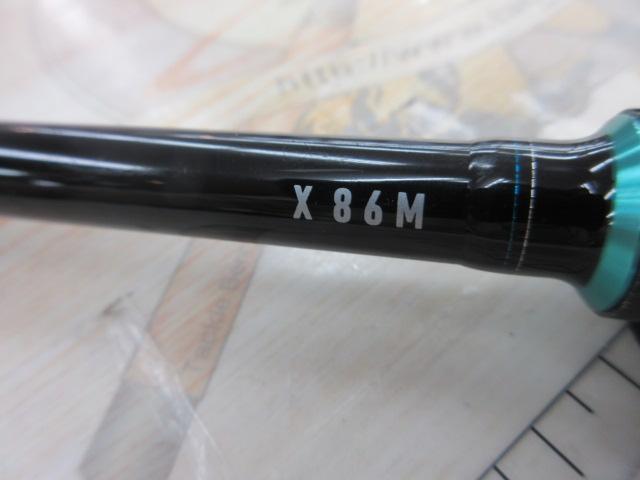 エメラルダスX 86M