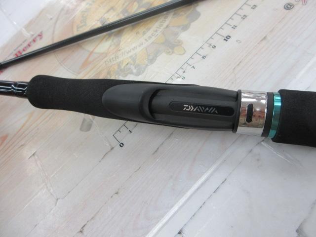 エメラルダスX 86M