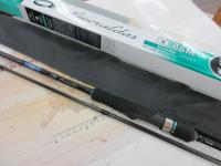 エメラルダスX 86M