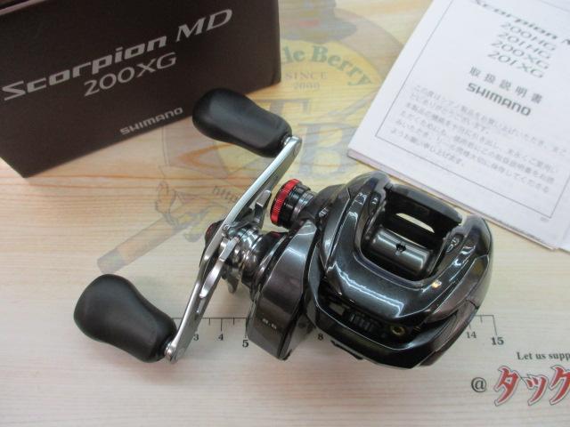 24スコーピオンMD 200XG