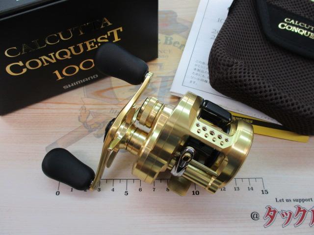 21カルカッタコンクエスト 100