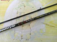 スピードスタイル SSS-652L