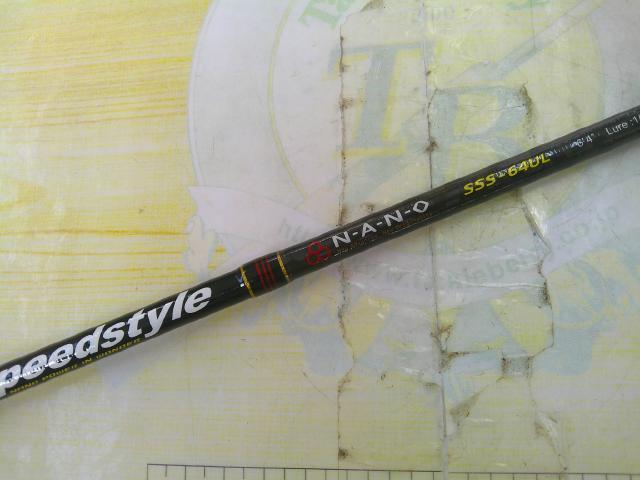 スピードスタイル SSS-64UL