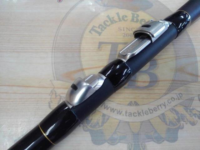 プロステージエクシード磯 1-530