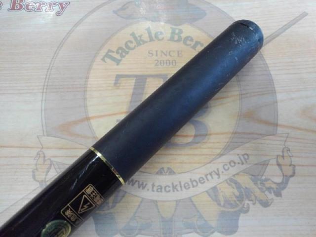 プロステージエクシード磯 1-530